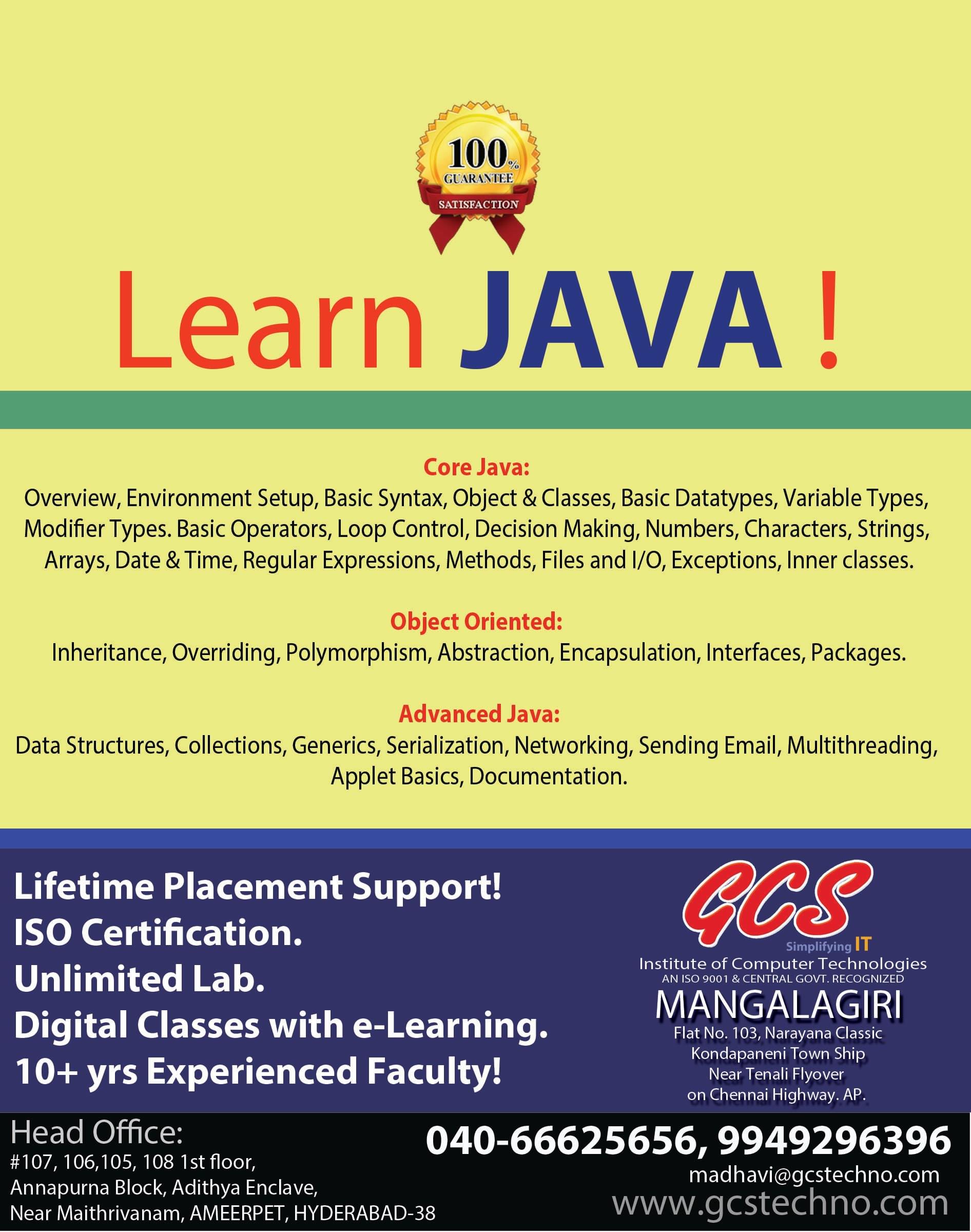 G C S Institute Of Computer Technologies Images photo 3